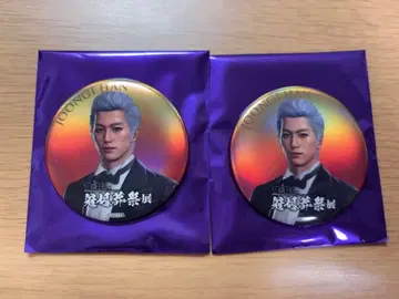 용과 같이 관혼상제전 한준기 캔뱃지