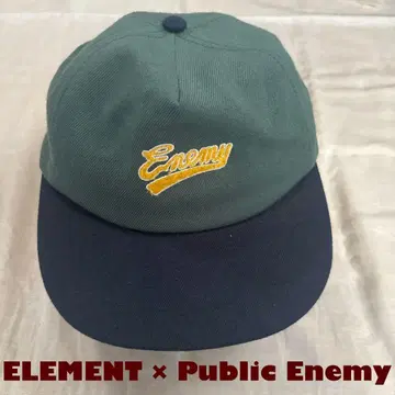ELEMENT x Public Enemy 콜라보 캡