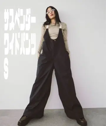 [ 가격 인하 협상 불가 ] 서스펜더 와이드 팬츠 S 네이비