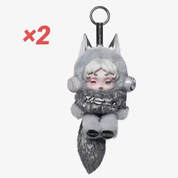 SKULLPANDA XG 봉제 인형 펜던트 일본 한정판 x 2