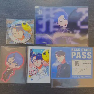 비바렌 XlamV 원반 특전 잇세이 2nd DUH 샤타 캔뱃지