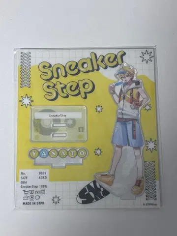 스니스트 야나토 군 아크릴 스탠드