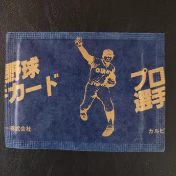 카루비 야구 카드 80년 No.80 오카다 아키노부 (한신)