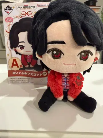 Mrs. GREEN APPLE 봉제 인형 마스코트