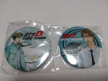 이니셜D 캔뱃지 타카하시 료스케