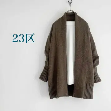 23구 니트 가디건