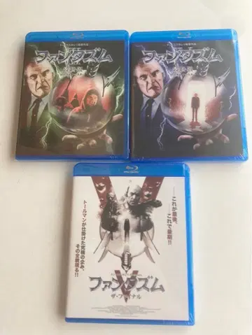 판타즘 시리즈 3작품 세트 BD 미개봉품 단종 구하기 어려움