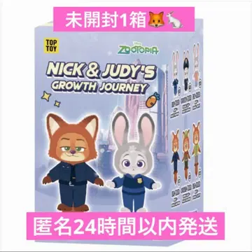 TIPTOY 주토피아 닉 주디 피규어