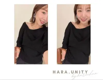 Hara.Unity Unie 헬시넥 롱 T셔츠 블랙 M
