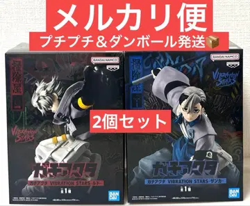 가치액터 VIBRATION STARS 루드, 잔카 피규어