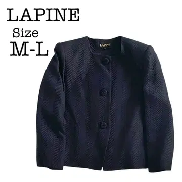 라핀 노카라 자켓 13호 포멀 블랙 관혼상제 어깨 패드 포함