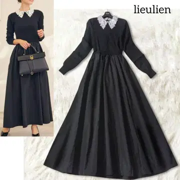 뤼리안 니트 원피스 롱 원피스 블랙 레이스 이소재 플레어