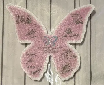 환타 나비 메시지