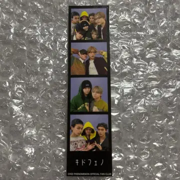 NEXT VIRAL ARTIST KID 키드페노 FC 혜택 스티커