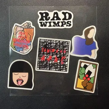 RADWIMPS 스티커 6개 세트