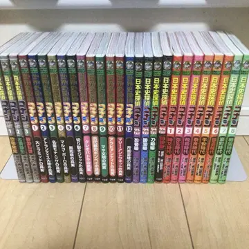 세계사 탐정 코난 일본사 탐정 코난