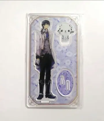 잘생긴 남자 왕궁 시드 반려동물 포함 아크릴 스탠드 차레 복권