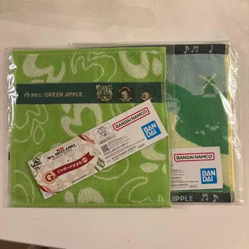 Mrs. GREEN APPLE 자카드 타월 2매 1