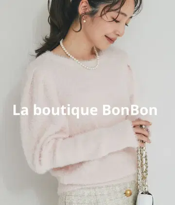 [택 포함 새상품] 라 부티크 봉봉 스팽글 라메 페더 니트