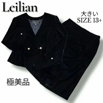 컨디션 최상 빅 사이즈 13+ 레리안 벨로아 자켓 스커트 포멀