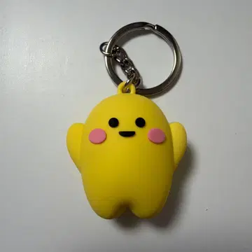 오사카 간사이 만박 EXPO2025 독일관 키링 서큘러