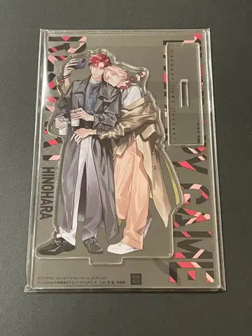 세라피 게임 리스타트 아크릴 스탠드 특전만