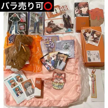 니지산지 키타미 유세이 굿즈 세트