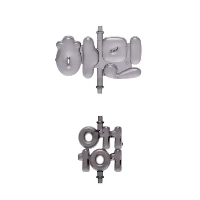 플레이브 하민 리뉴얼 후 응원봉 파츠 원가양도