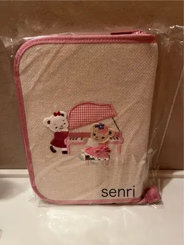 familiar 캐틀레브 멀티 파우치 패밀리아 파우치