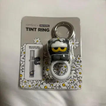 롬앤 TINT RING 키링 zoa 롬앤 지연