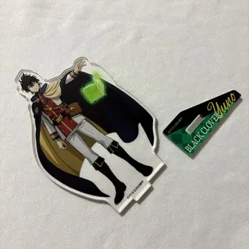 블랙클로버 아크릴 스탠드 유노