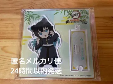 귀멸의 칼날 토키토 무이치로 난자타운 SD 캐릭터 아크릴 스탠드