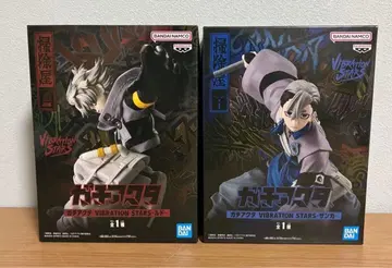 가치액터 VIBRATION STARS 루드 & 잔카 피규어 2개 세트