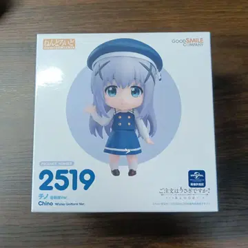 주문토끼 넨도로이드 치노 겨울 의류