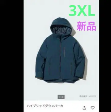 새상품 미사용 유니클로 하이브리드 다운 파카 다크 그린 3XL