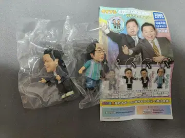 다이앤 고이고이 수수수 가챠 키링 2종