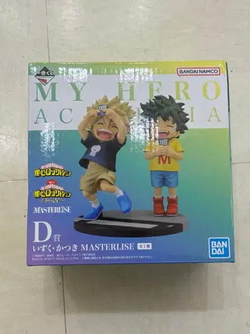 제일복권 히로아카 이어지는 성상 이즈쿠 카츠키 d상 피규어