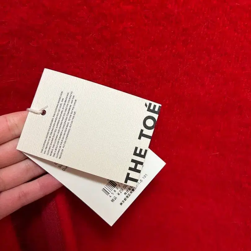 6번째 상품 이미지