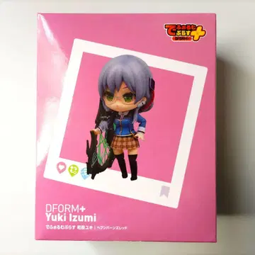 헤븐 번즈 레드 이즈미 유키 피규어