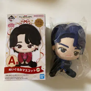미세스 그린애플 봉제 인형 마스코트 제일복권 A상 와카이 히로토