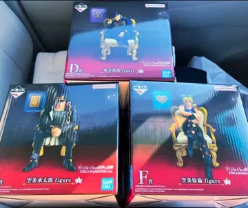 죠죠의 기묘한 모험 제일복권 죠타로, 죠스케, 죠린 피규어 포스터 포함