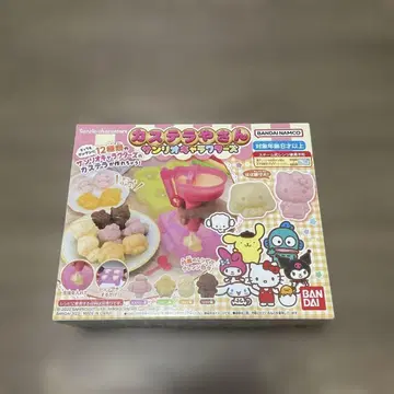 산리오 캐릭터즈 카스텔라 만들기 세트