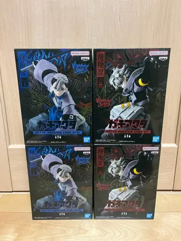 가치액터 VIBRATION STARS 4점 묶음 판매