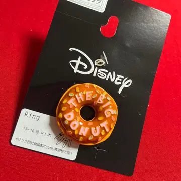 주토피아 Disney The Big Donut Ring 13-16호