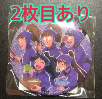 닌타마 란타로 모두 함께 걷는 캔뱃지 브로마이드 세트