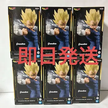 Grandista 마인 베지터 피규어 6개