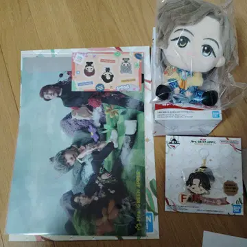 Mrs. GREEN APPLE 봉제 인형 클리어 파일 메탈 참 세트