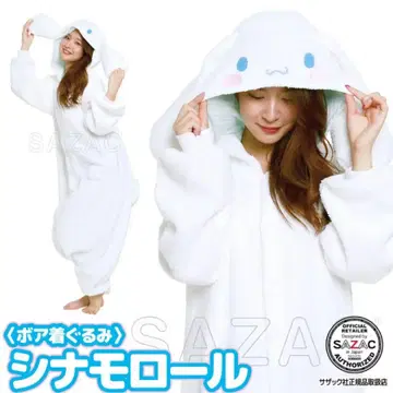 시나모롤 보아 인형옷