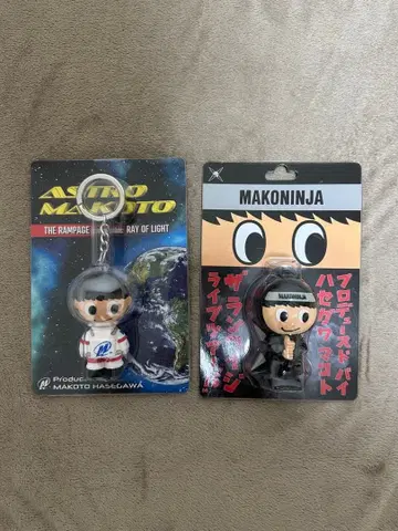 THE RAMPAGE MAKOTO 프로듀스 굿즈