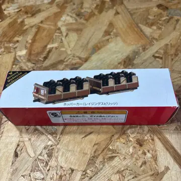 디즈니 한정판 토미카 비클 컬렉션 호퍼카 레이징 스피릿츠